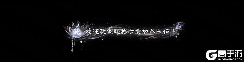 《一梦江湖》立夏集联动时装清雅来袭！