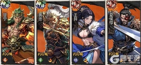 《龙符天祭》阵容攻略：萌新入门到毕业全流程阵容搭配推荐