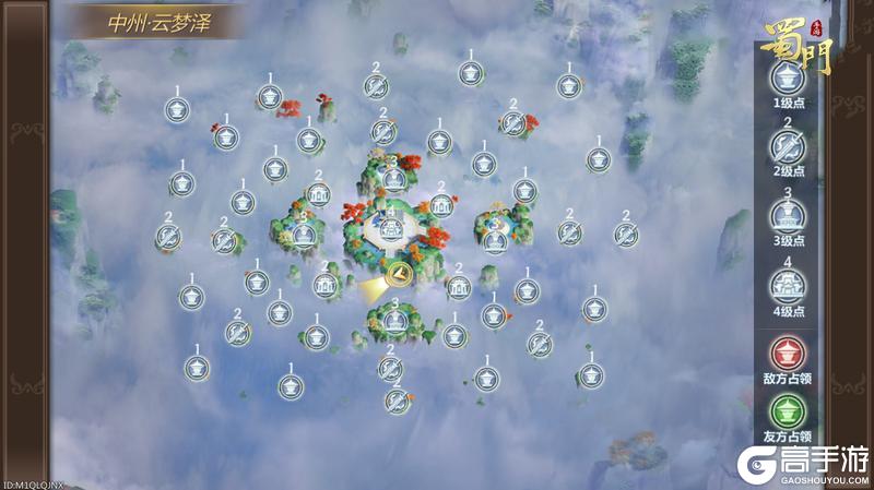 《蜀门》跨服乱斗占点即躺赚？这波新玩法直接起飞！