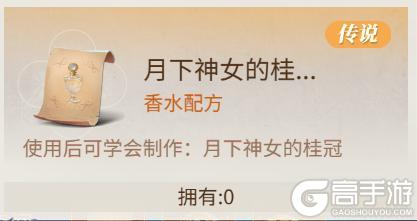 《新庄园时代》版本爆料｜怒海狂涛S2赛季