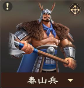 《偃武》阵容精讲 | 张辽 × 魏延，XP2赛季爆伤枪暴力输出指南