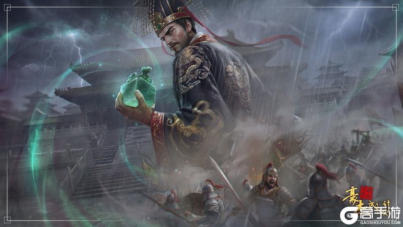 《豪杰成长计划》「逆命建新」版本上线 王莽x刘歆绘卷开启！