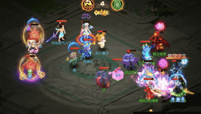 《梦幻西游》轮回令套装技能高光时刻来袭暴力清场不是梦!