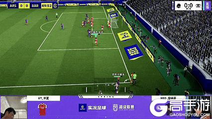 《实况足球》上海SFC再负对手保级仅存理论可能！