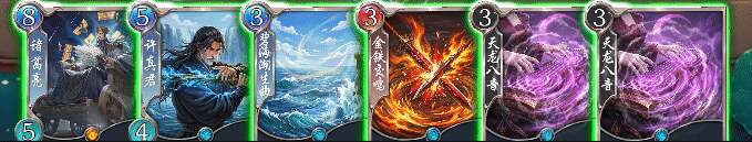 《五行师》五一劳动节版本更新