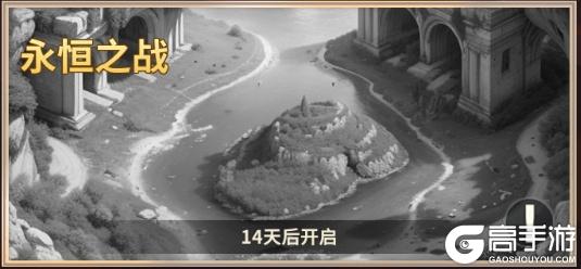 无尽花界永恒之战机制&攻略技巧全解析