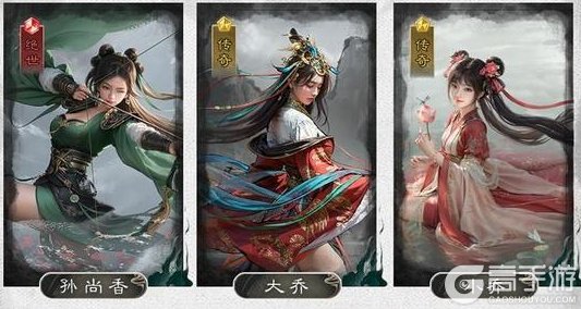 《三国：天下归心》阵容推荐：新手开荒阵容搭配推荐