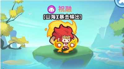 勇者秘域四大阵营最强T0仙友推荐