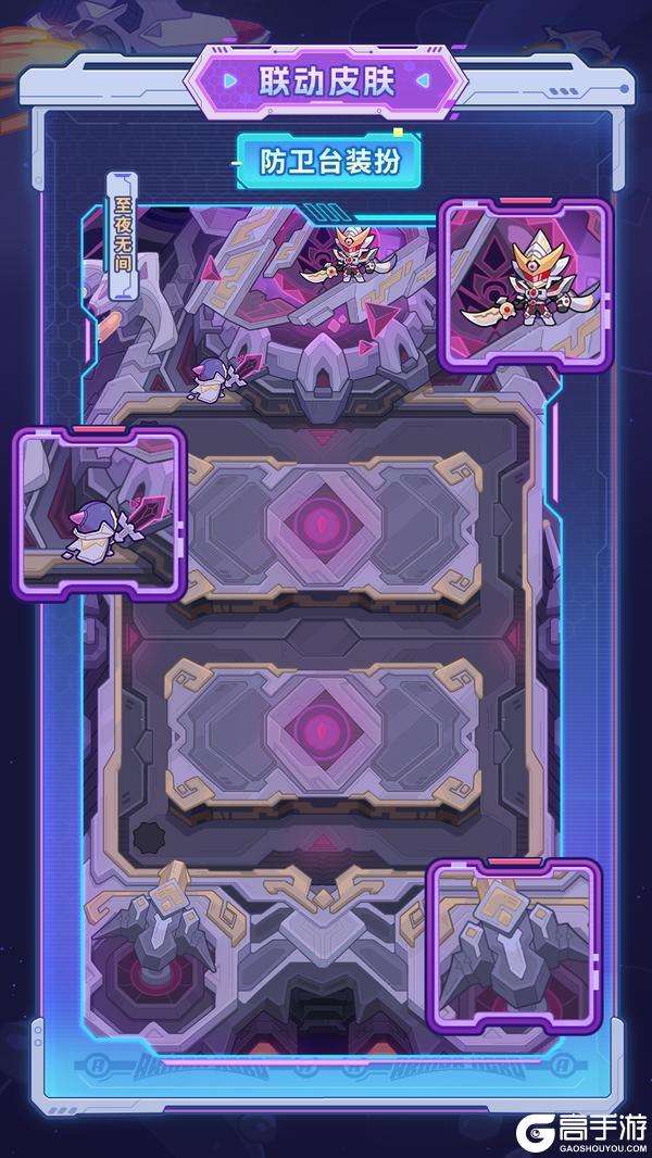 快来当领主 x 铠甲勇士 联动爆料来袭！修罗铠甲，合体！