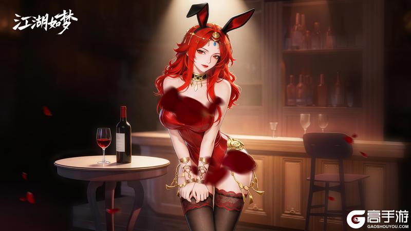 《江湖如梦》【五一福利】少侠辛苦啦！五一快乐，假期礼包奉上~