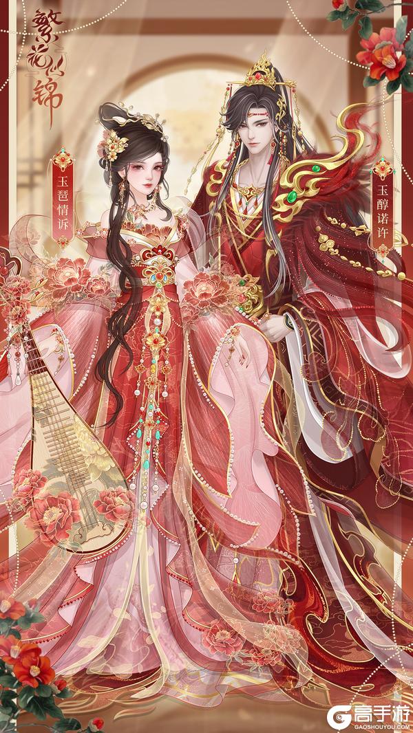 《繁花似锦》繁花壁纸 | 绝美高清壁纸放送~