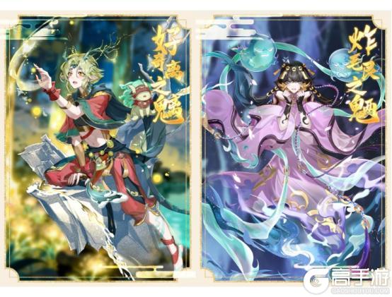 《全民养成之女皇陛下》灵水栖螈梦烟岚 | 4月2日更新预告