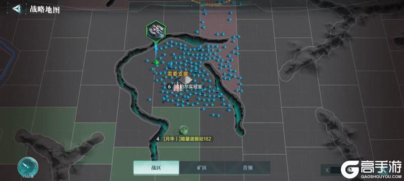 《群星纪元》高光战役丨七小时实验室攻防战，战略博弈与耐力对决拉满