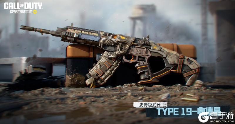 《使命召唤手游》S4使命手册“困兽之斗”即将登场