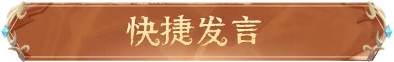 《第五人格》共研服更新 2026年4月10日共研服更新内容