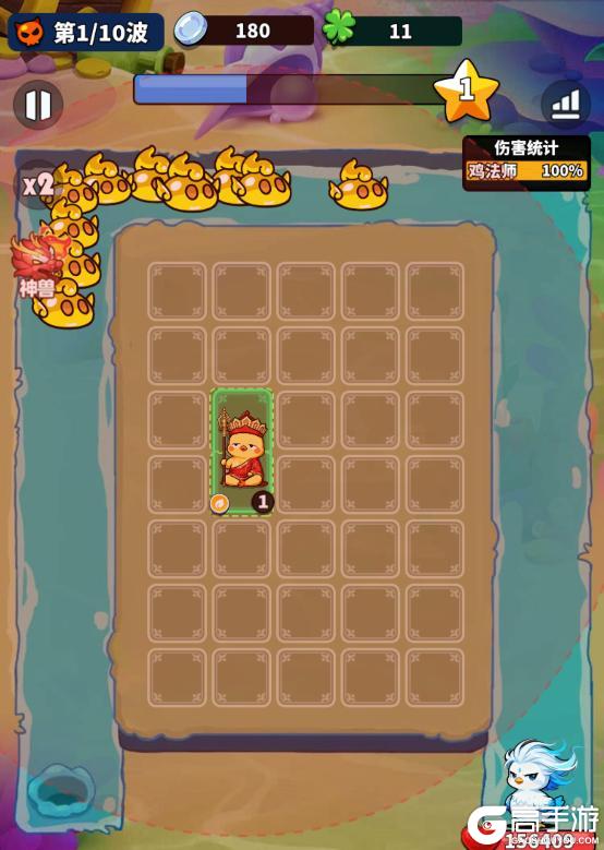 《小鸡守卫》英雄介绍-鸡法师