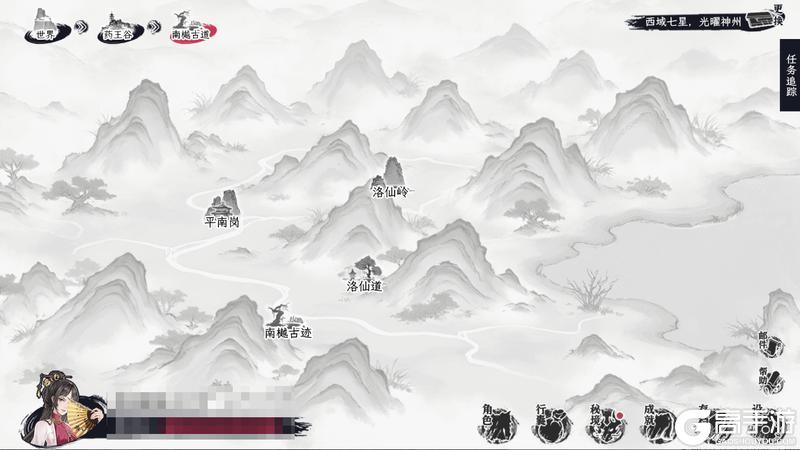 《自在逍遥：风起》新玩法上线：探寻无界秘境 五一侠影同行！