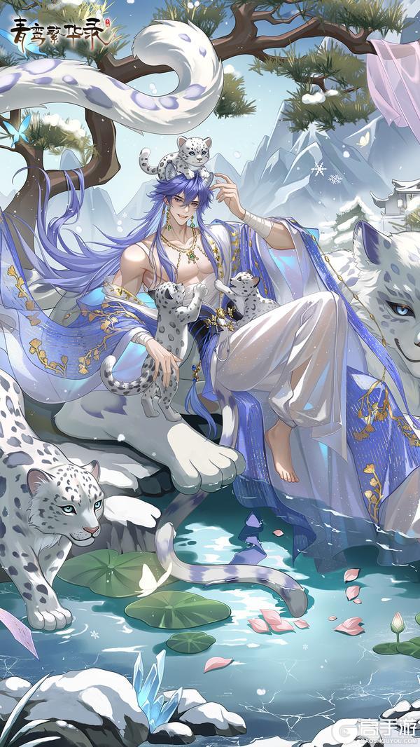 《青鸾繁华录》【时空管理局】尊敬的用户您好