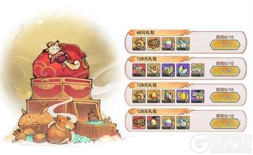 《最强祖师》仙缘再临,全新弟子敖渊即将登场!