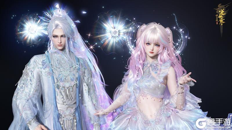 《遇见逆水寒》4月16日更新公告