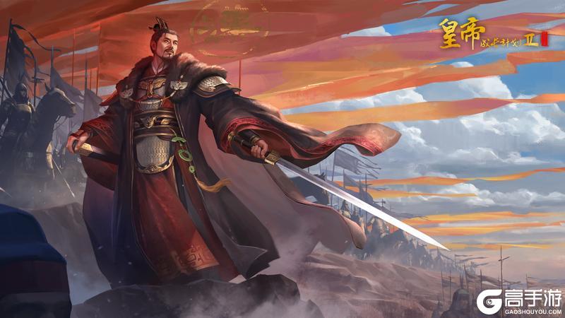 《皇帝成长计划2》SP刘邦吕雉齐登临 插柳踏青活动开启！