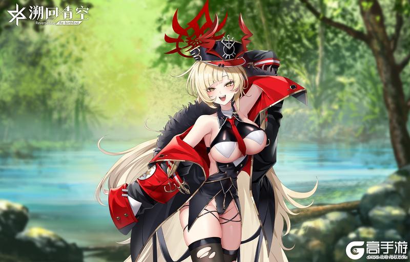 《溯回青空》鹤喰 月喰【档案公开】