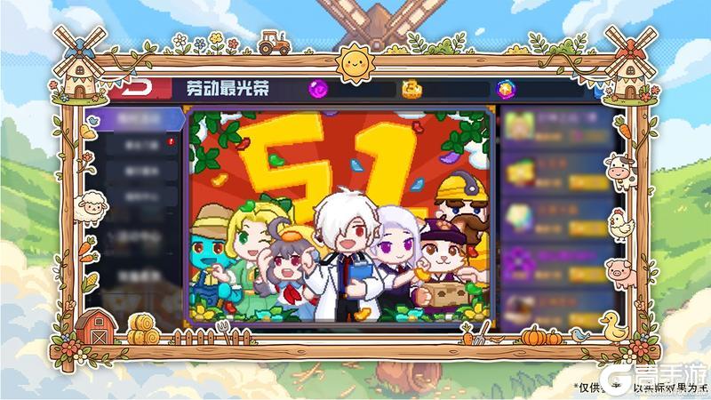 《见习猎魔团》【更新公告】4月29日更新说明