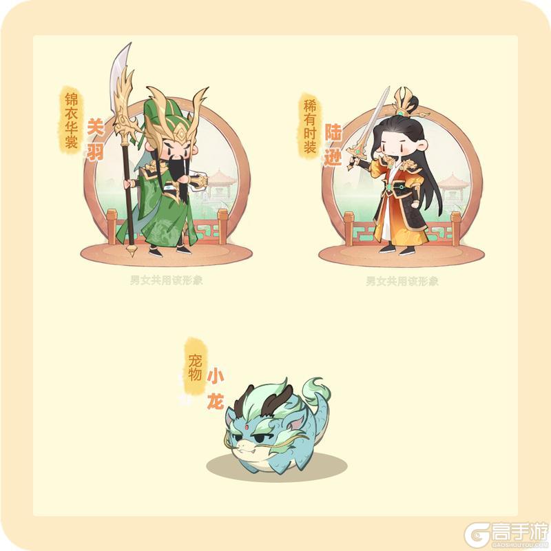 《妙笔江山》活动前瞻 | 立夏题咏，节日福利来袭