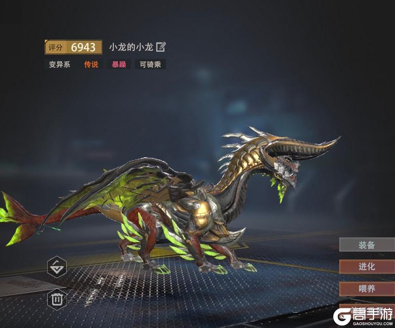 《王牌战争》五一狂欢—福利总览