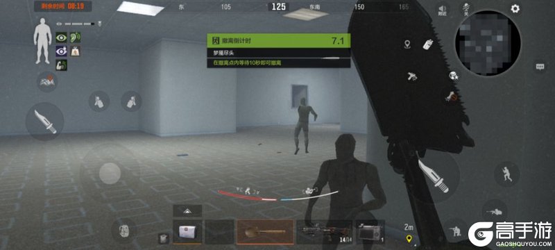 《暗区突围》阈限空间玩法攻略