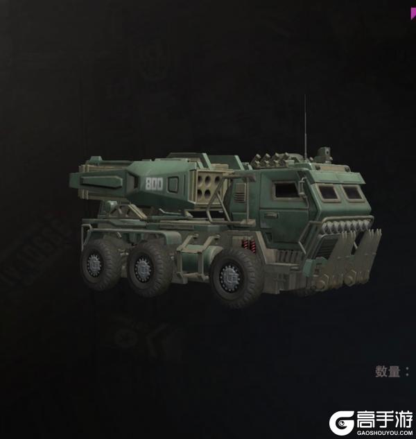 《王牌战争》五一狂欢—福利总览