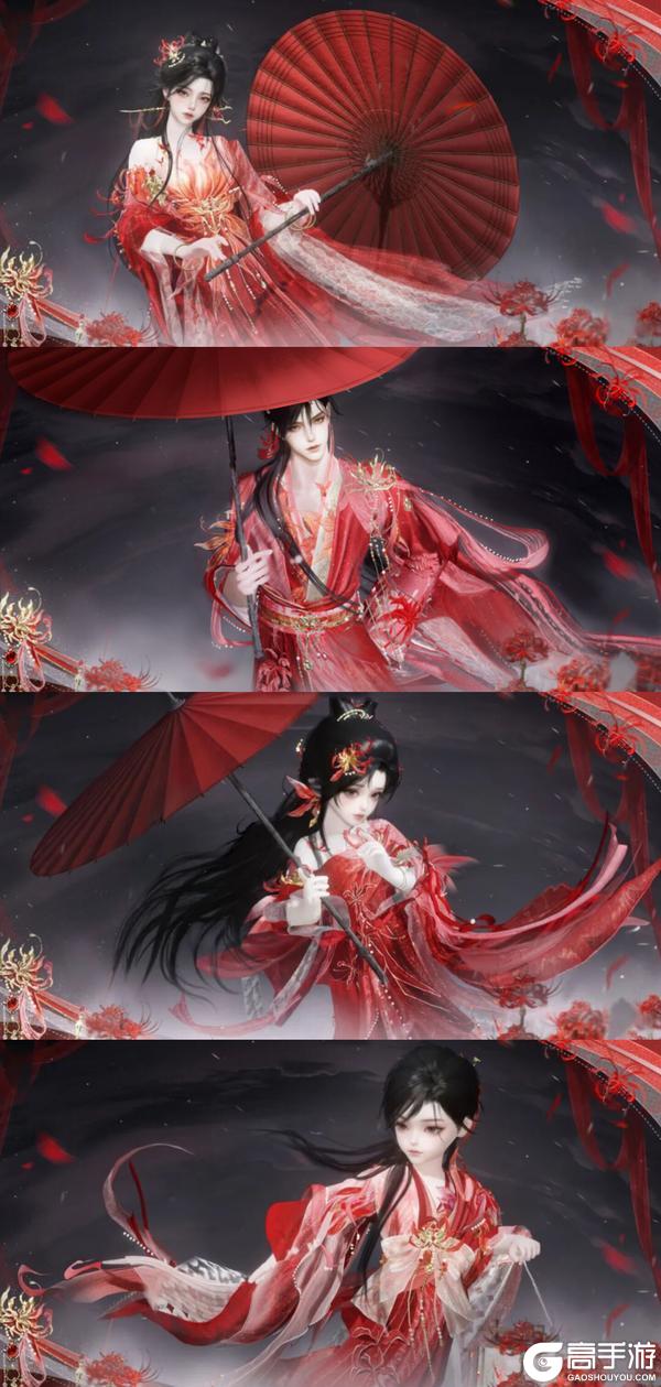 《一梦江湖》平行服 | 广东粤剧院联动外观上线