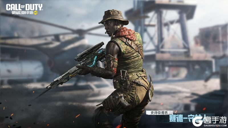 《使命召唤手游》S4使命手册“困兽之斗”即将登场