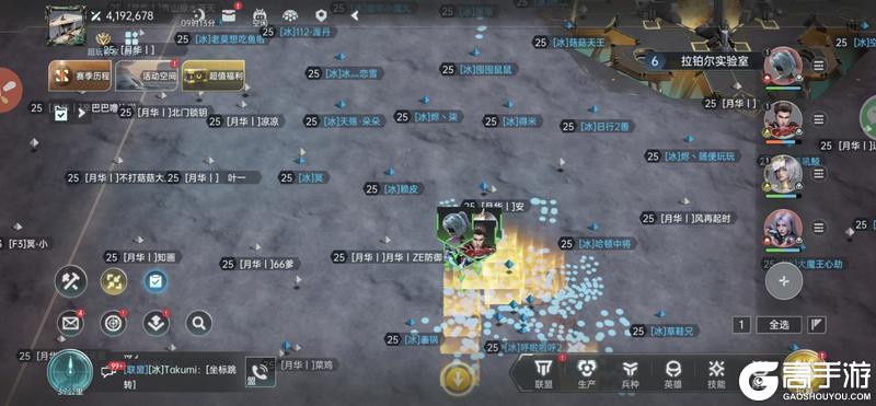 《群星纪元》高光战役丨七小时实验室攻防战，战略博弈与耐力对决拉满