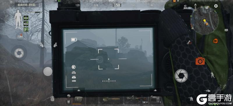 《暗区突围》山谷诡雾缭绕，老皮教你如何对抗这些诡异之物！