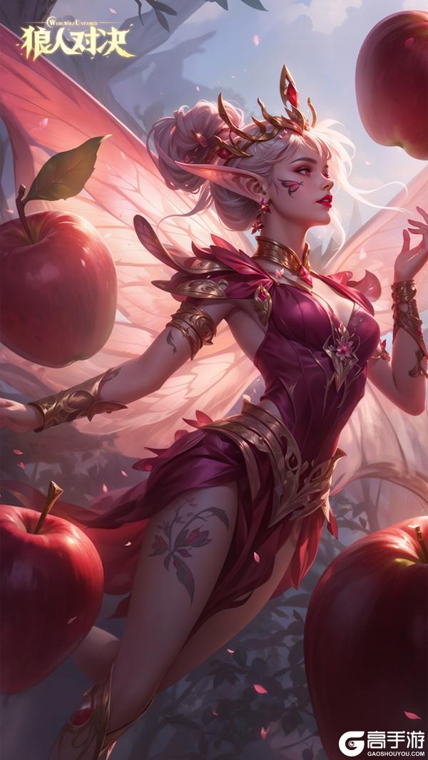 《狼人对决》S4赛季版本调整公告