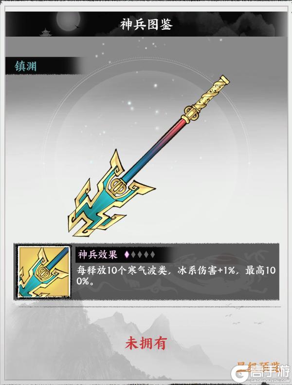 《字走山海》活动预告 | 清夏季1期「清夏山海·破茧成荒」