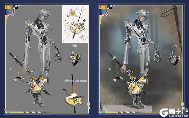 灵感浮光《第五人格》灵光系列即将上新