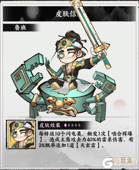 《字走山海》活动预告 | 清夏季2期「清夏山海·破茧成荒」