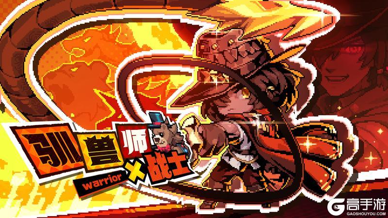 《我的勇者》【勇者节】版本月历+福利汇总来袭！