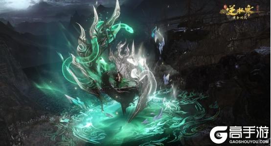 《逆水寒》4月2日更新公告