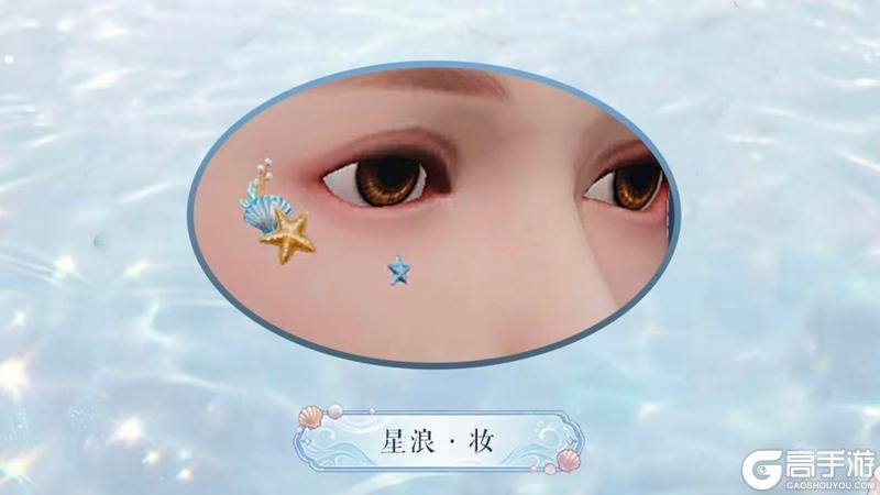 《一梦江湖》不闻归处暗藏丰厚好礼！经典服春季版本携多重福利