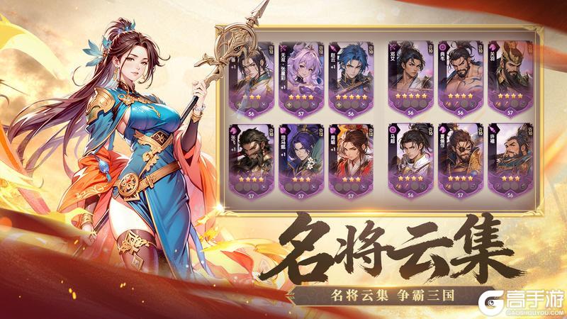 《氏族攻防战》首发公告