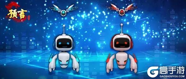 《预言世界》节日活动与本周区服重要公告