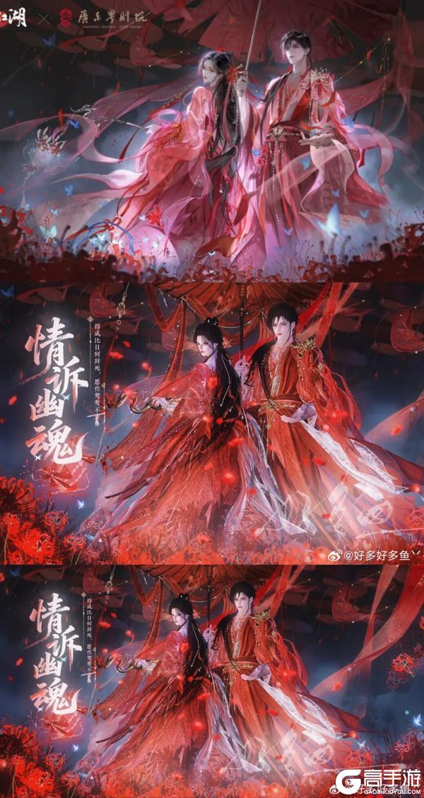 新时装有点意思!在一梦江湖测得QNYH人格