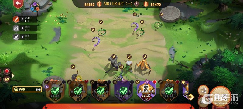 功夫熊猫神龙大侠--游戏评测--阵容搭配