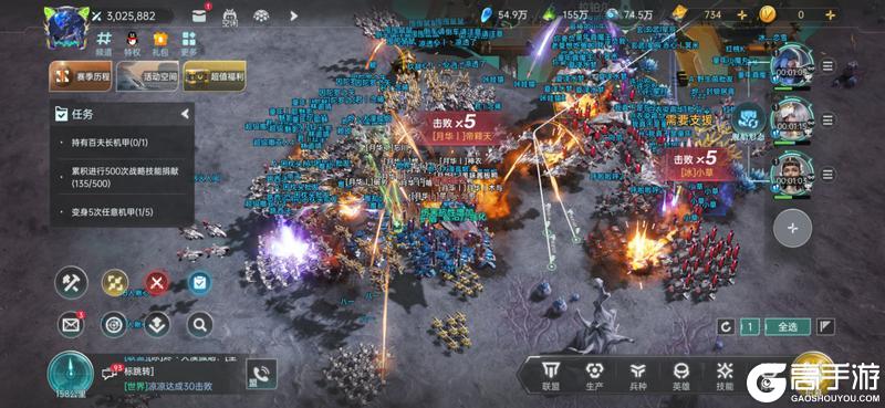 《群星纪元》高光战役丨七小时实验室攻防战，战略博弈与耐力对决拉满