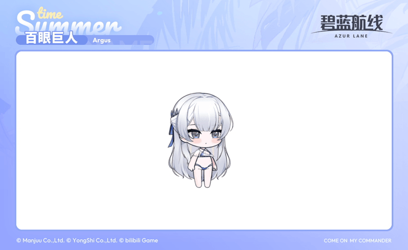 《碧蓝航线》百眼巨人换装「特训中的威严之人」丨光是穿上,就需要很大勇气