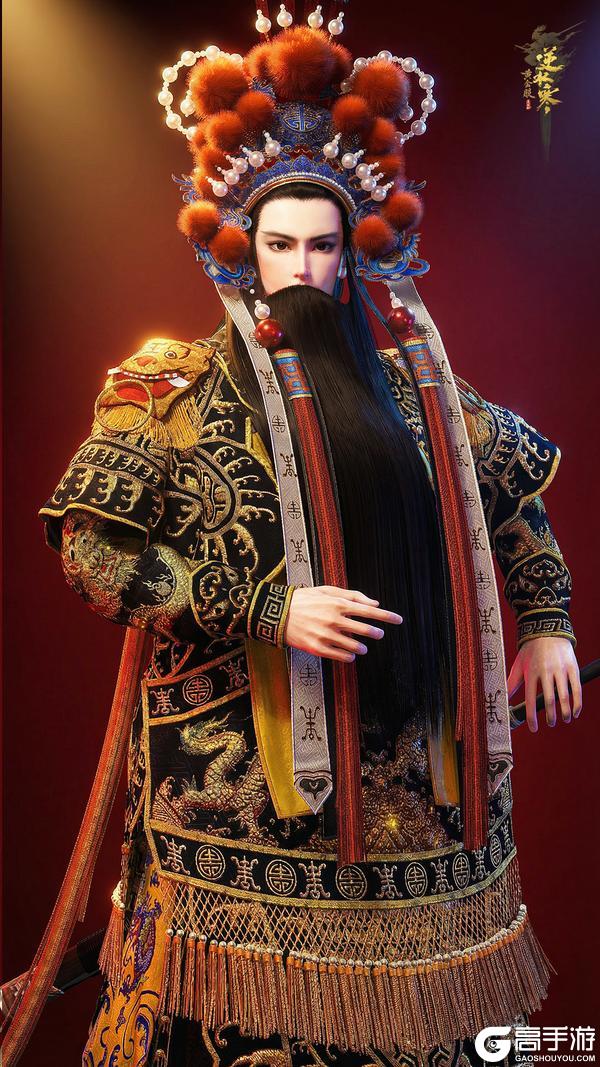 《遇见逆水寒》数字戏台再扬国粹文化!戏曲时装继续送