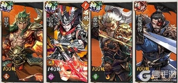 《龙符天祭》阵容攻略：萌新入门到毕业全流程阵容搭配推荐